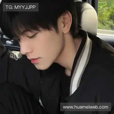 段煦璇